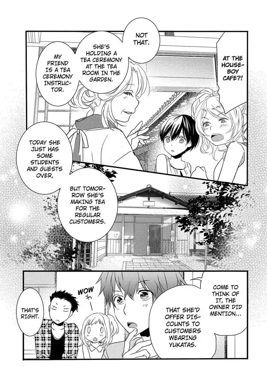 Bokura wa Minna Kawaisou Chapter 69 6